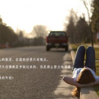 password是什么意思